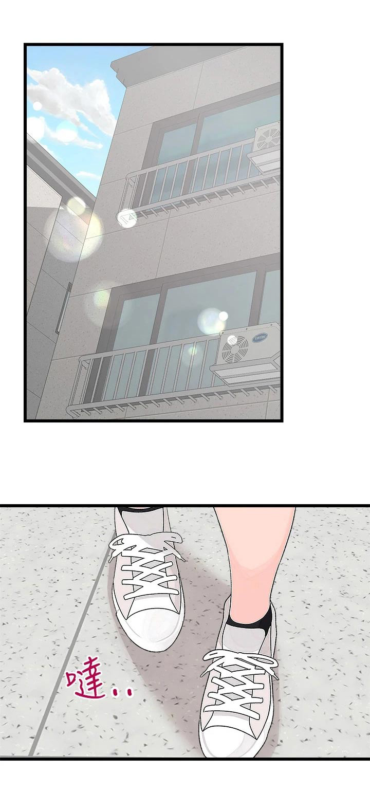 第27章：奇怪的事0