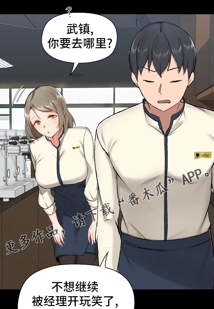 第27章：拿出来0