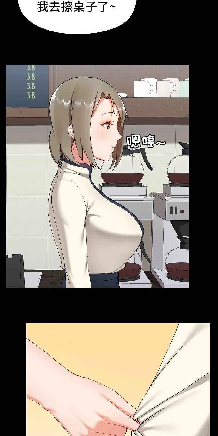 第27章：拿出来1