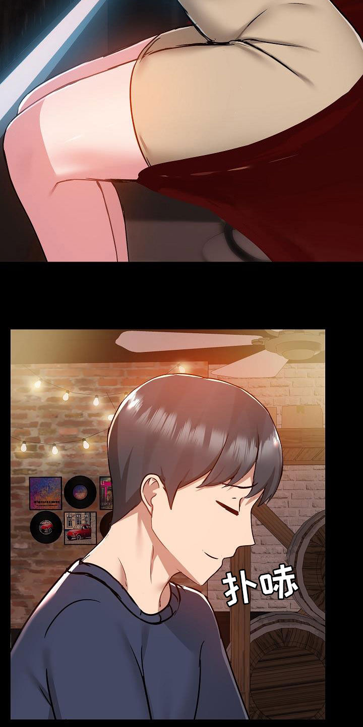 第84章：没有野心2