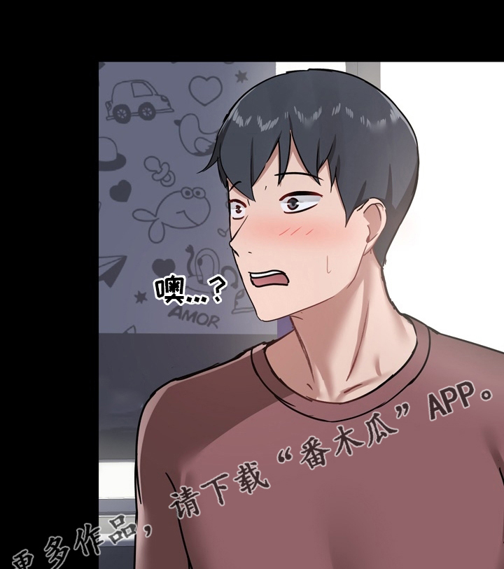 第39章：更进一步0