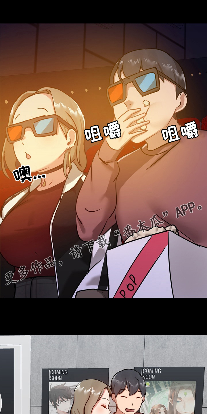 第37章：第一次0