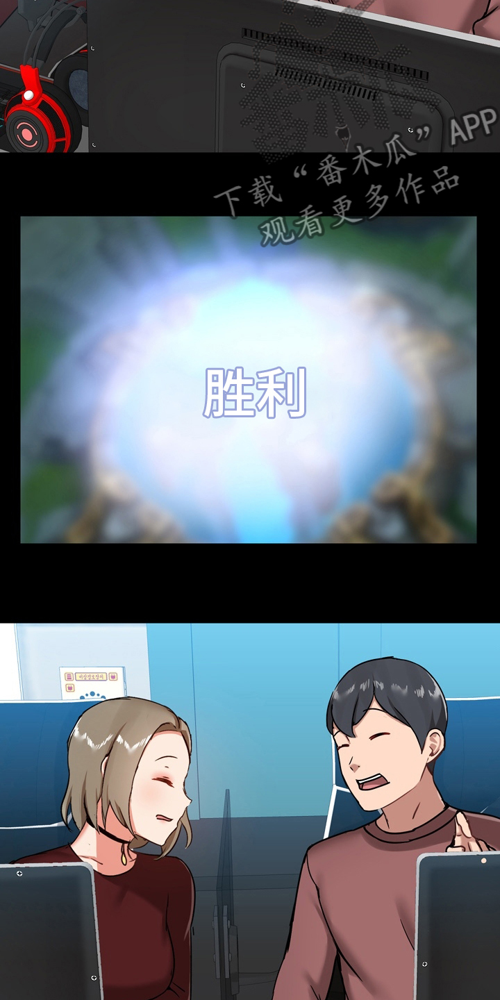 第37章：第一次3