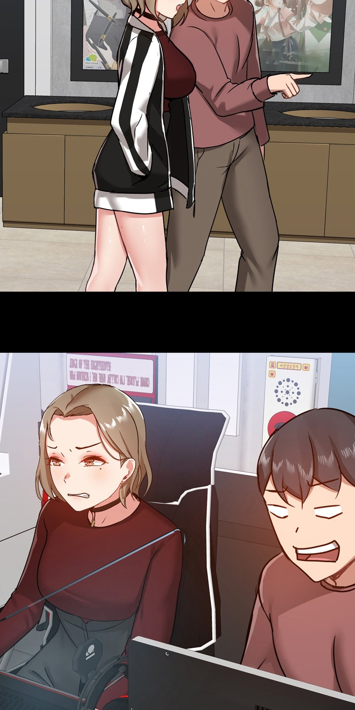 第37章：第一次1