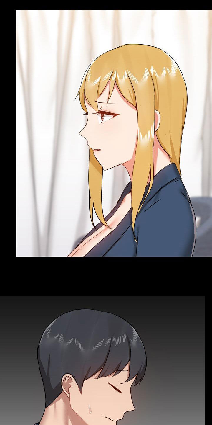 第70章：自己看着办1