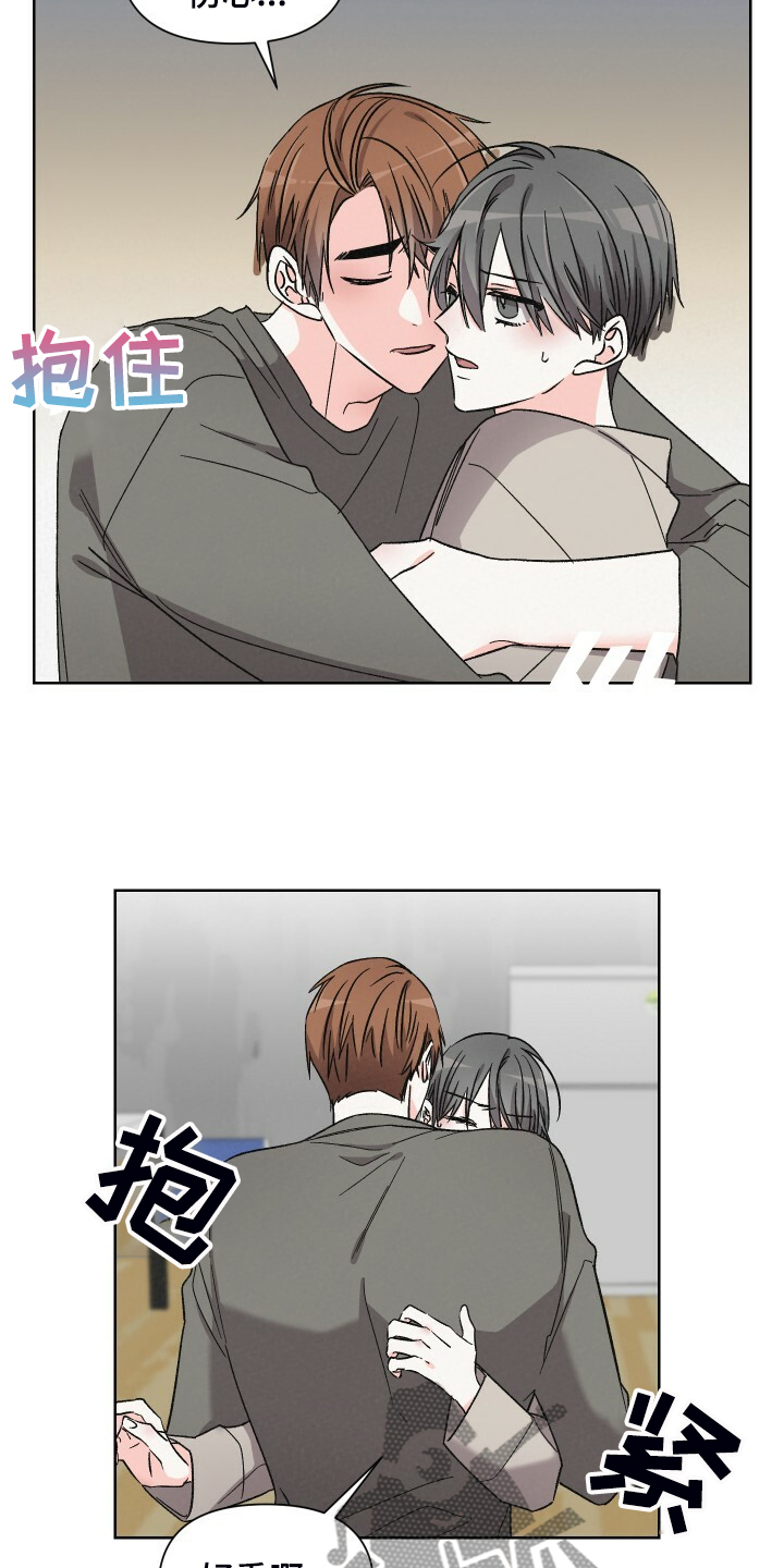 第69章：看什么书3