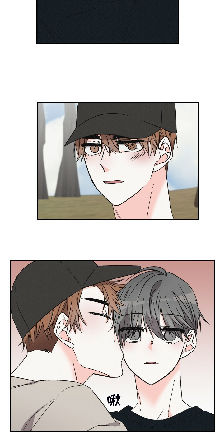 第78章：跟我去首尔1