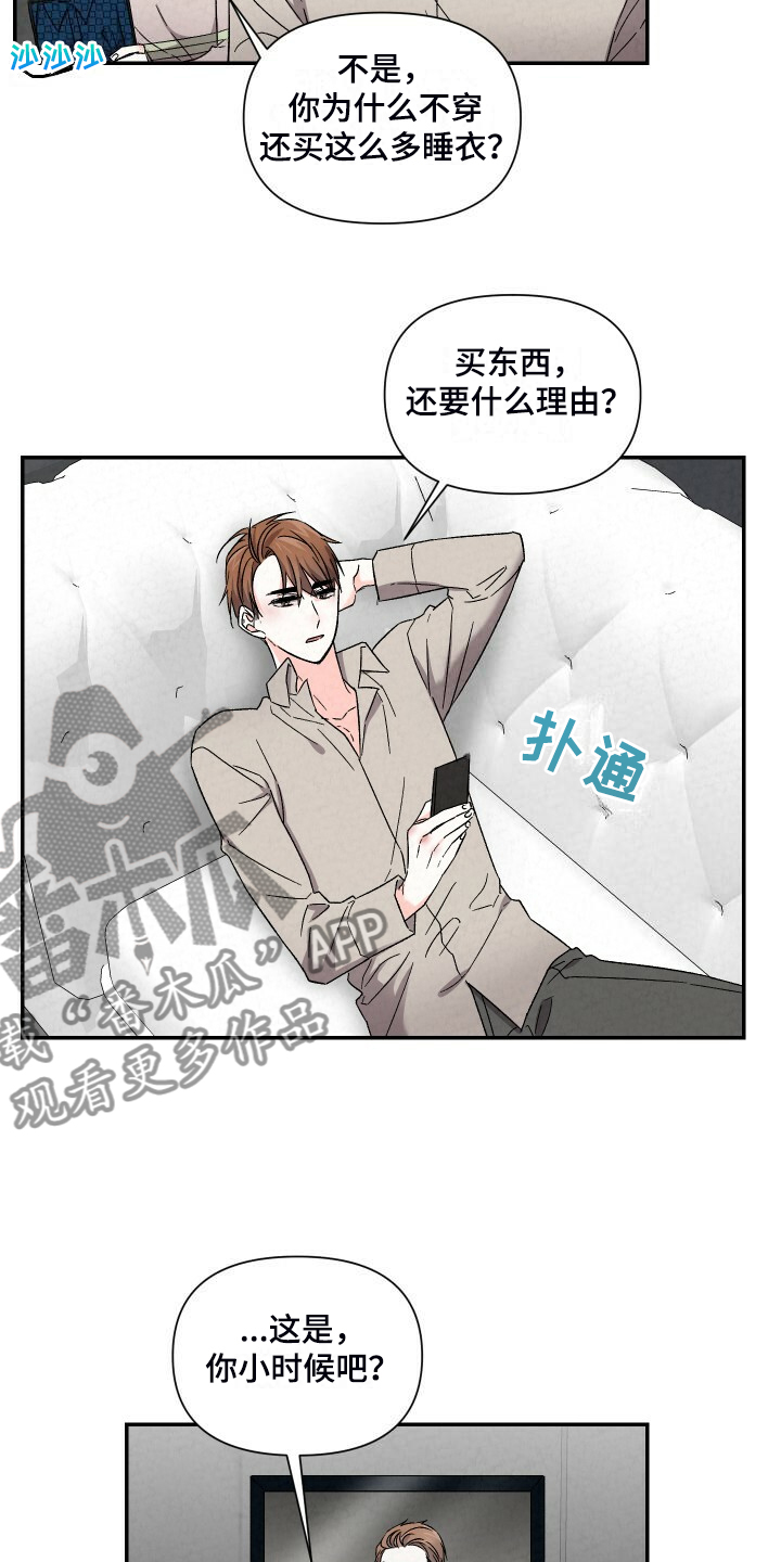 第92章：笑的真甜2