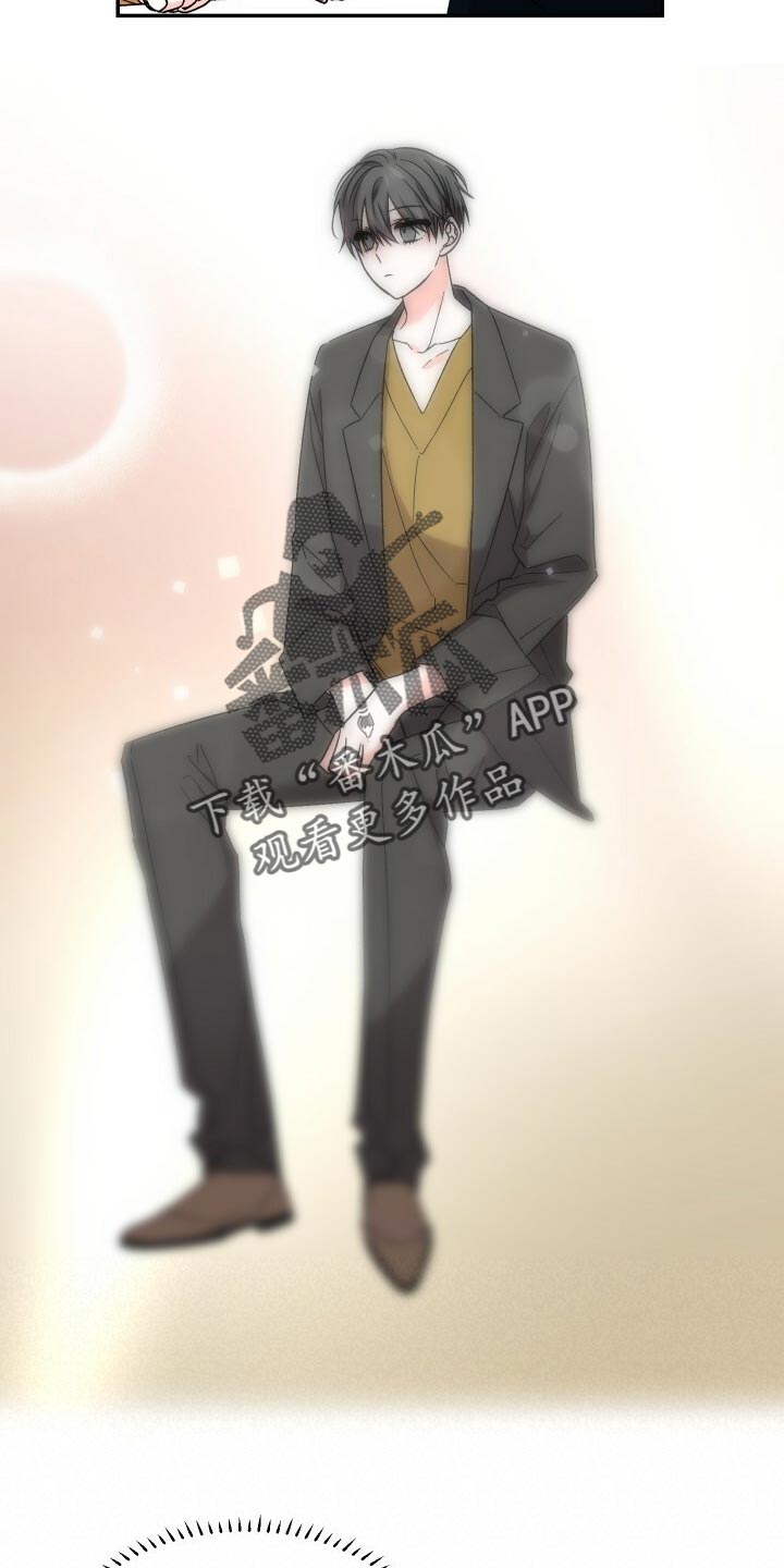 第96章：看人的眼光4