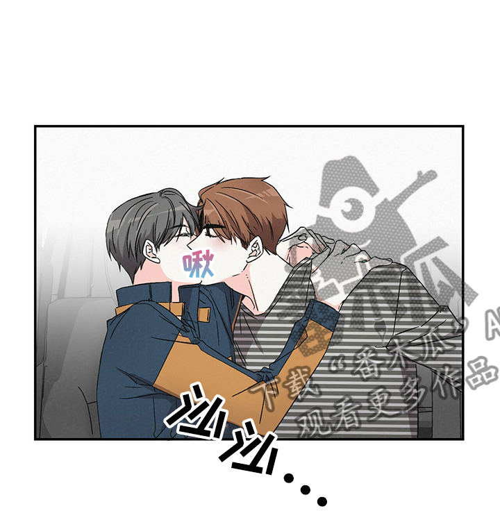 第40章：小心思1