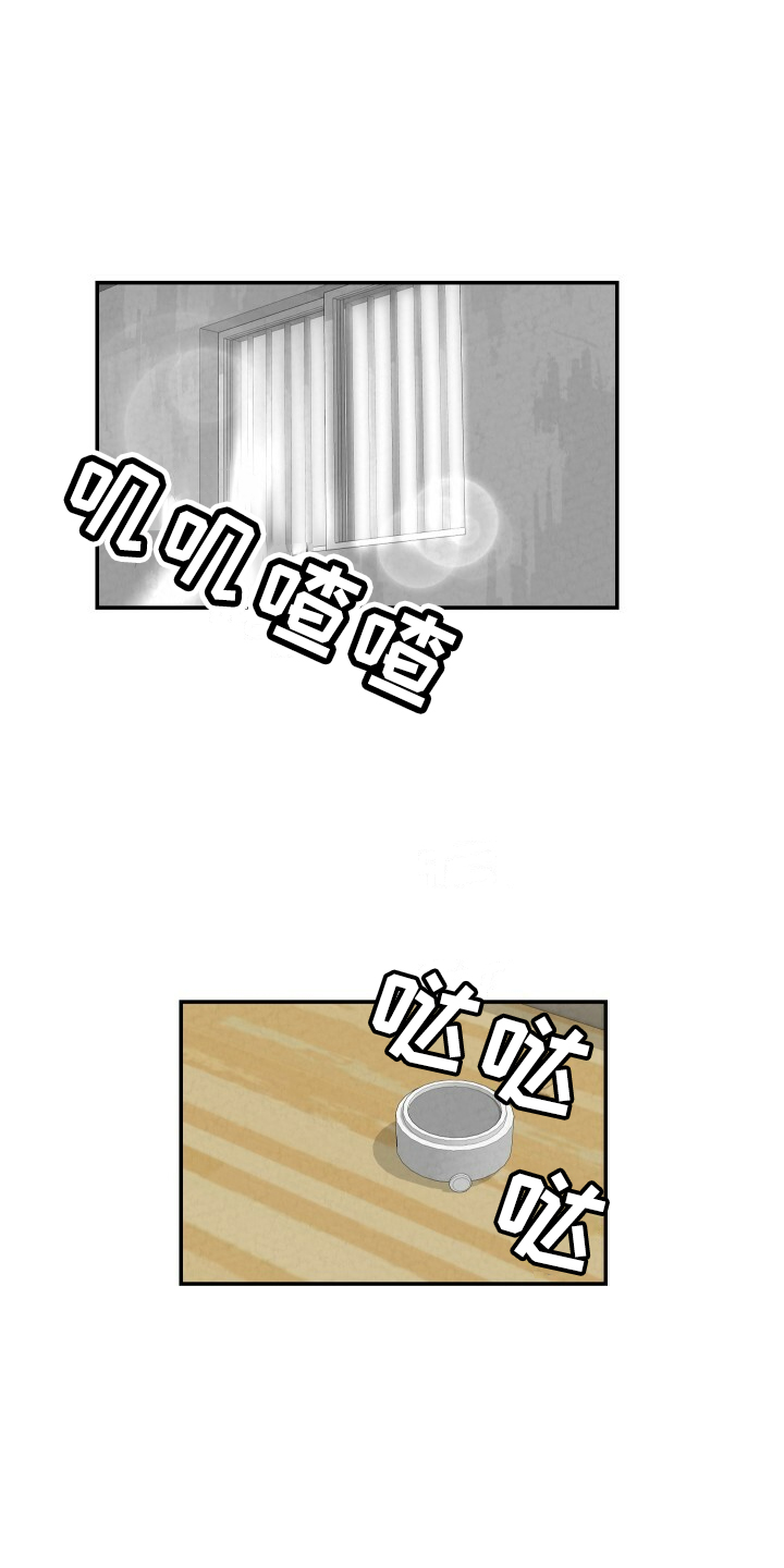 第105章：幸福周末0