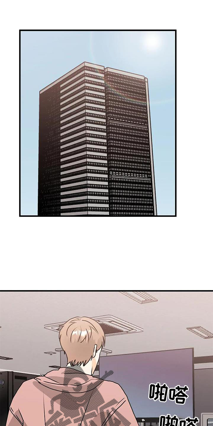 第39章：重要瞬间0