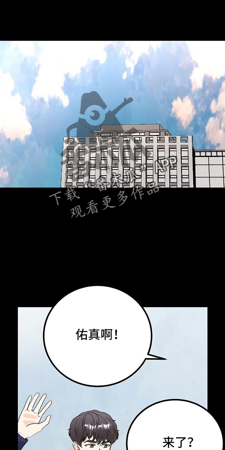 第33章：回家吧0