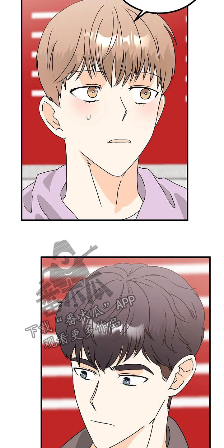 第29章：忘不了1