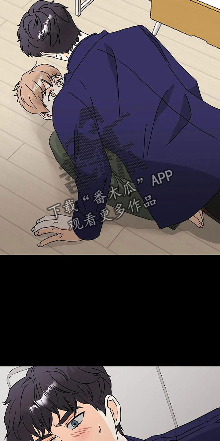 第34章：很喜欢1