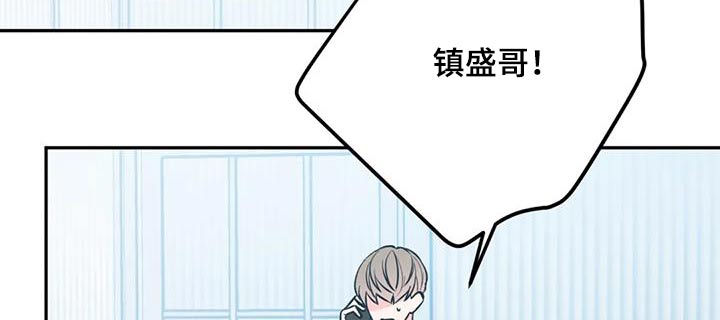 第80章：糟糕透了1