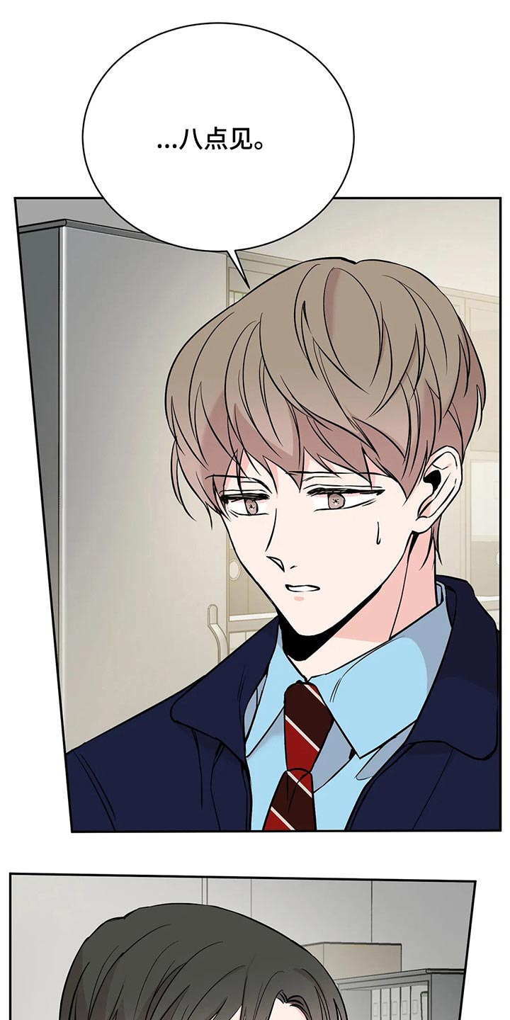 第55章：说说看1