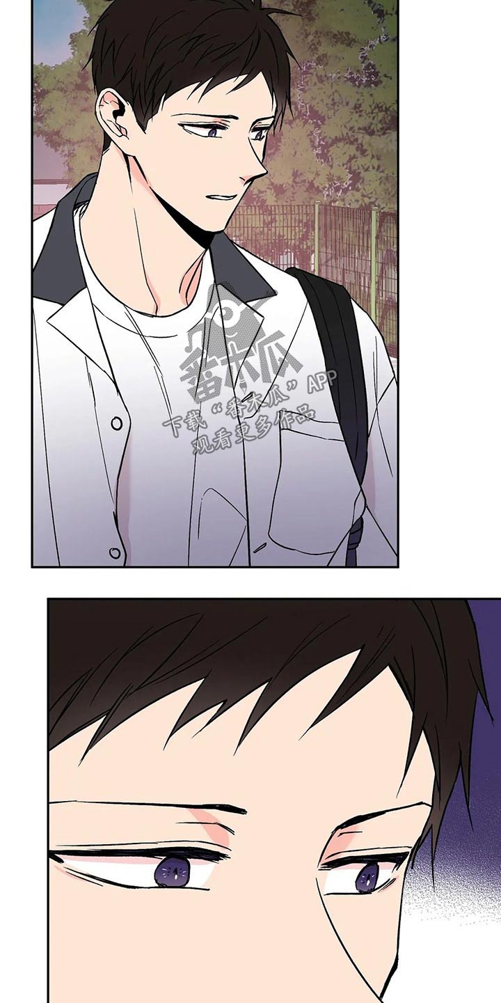 第29章：怎么做2