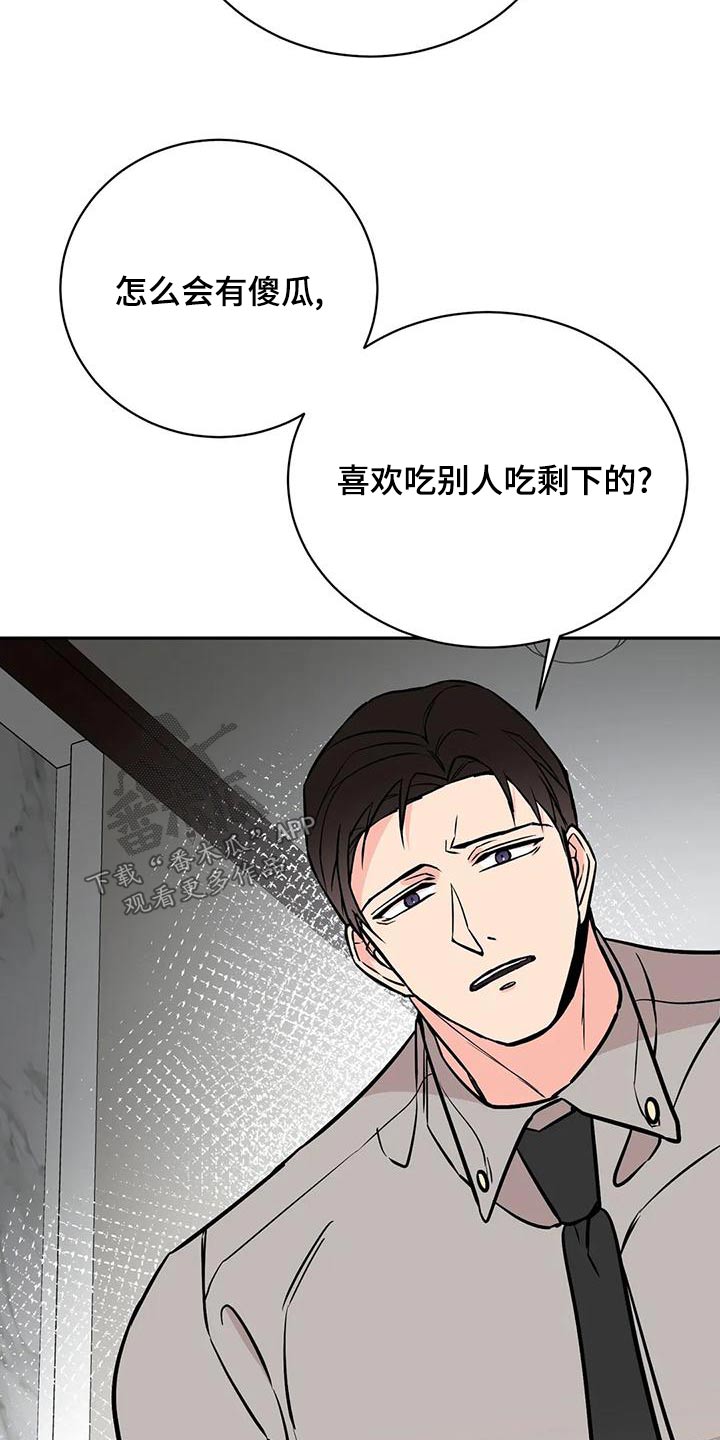 第68章：命令4