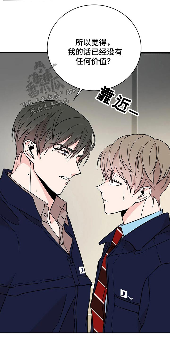 第55章：说说看0