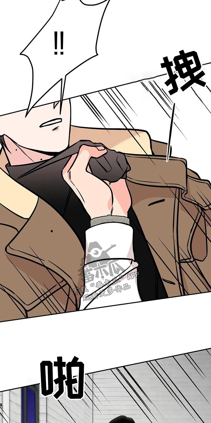 第66章：大打出手3