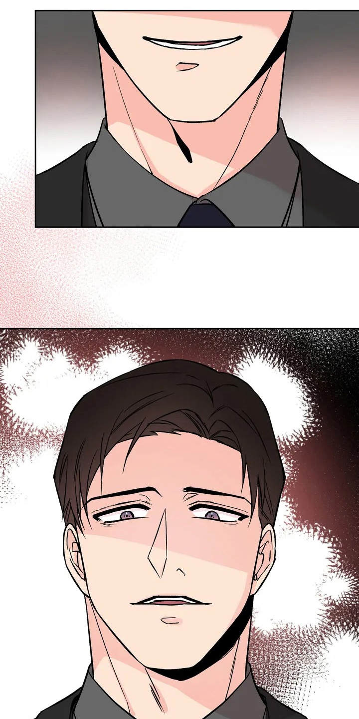 第4章：谈公事3