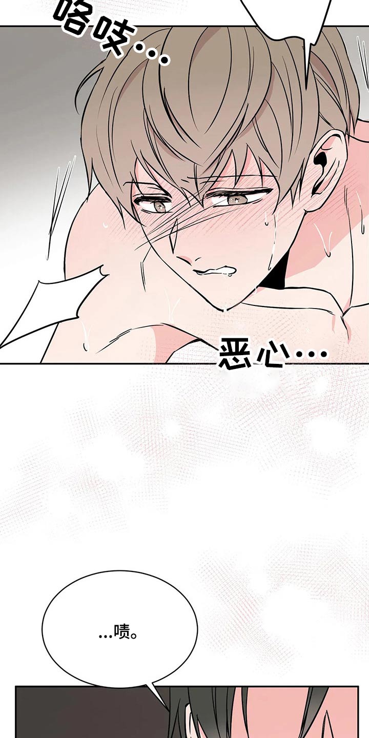 第56章：那时候1