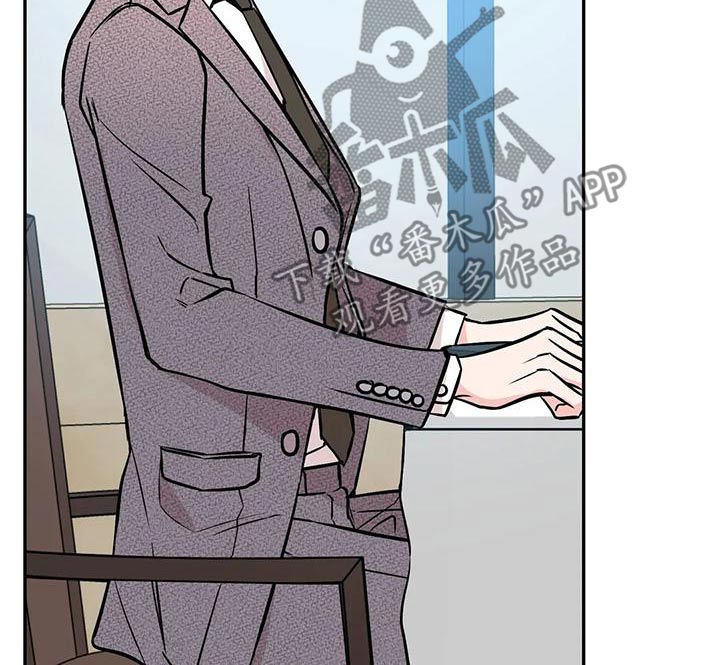 第61章：介绍朋友2