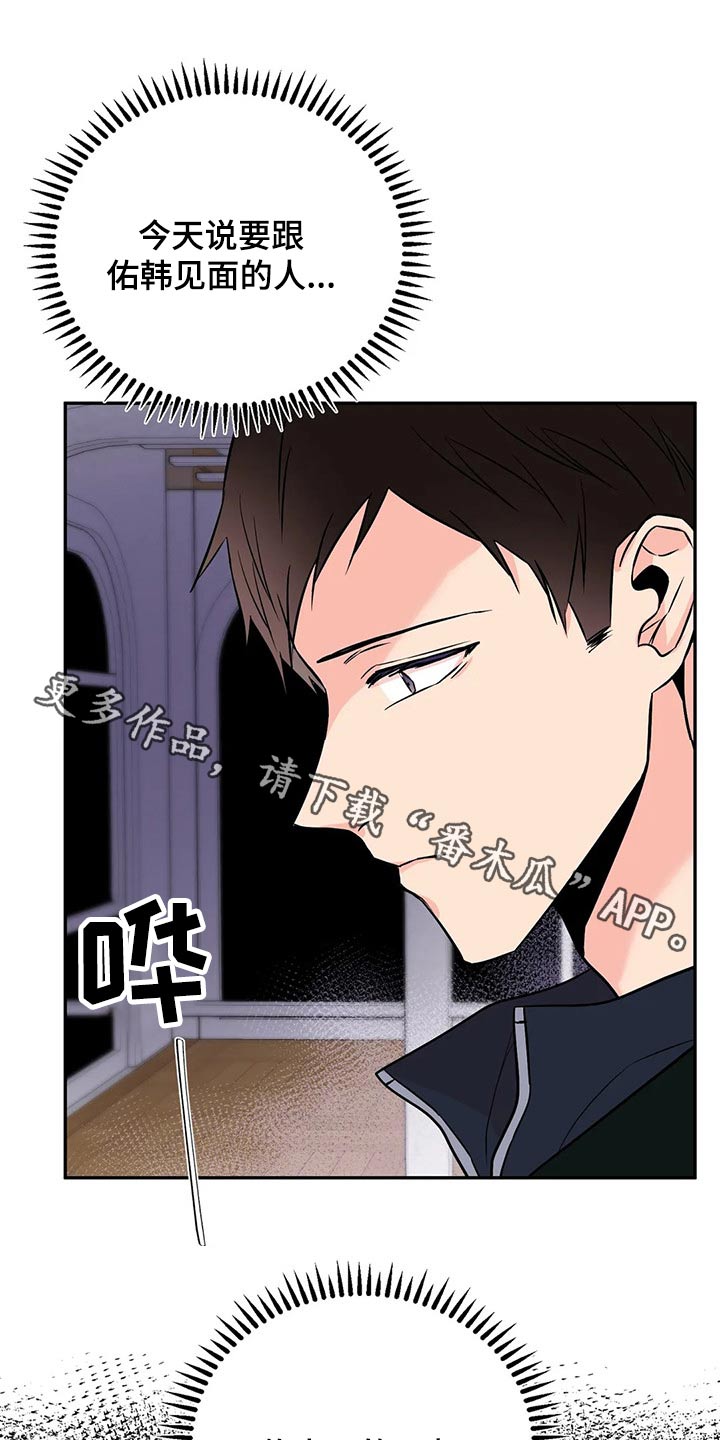 第46章：什么情况0