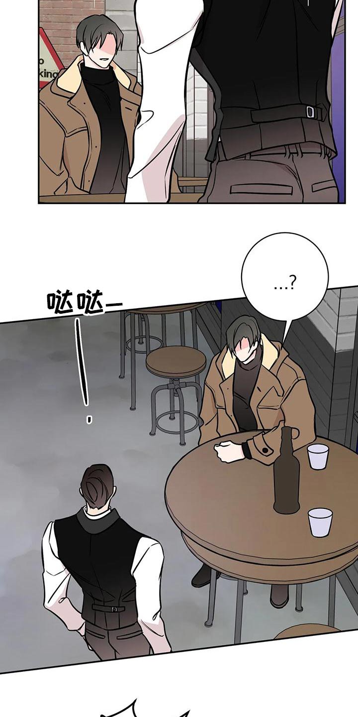 第66章：大打出手2