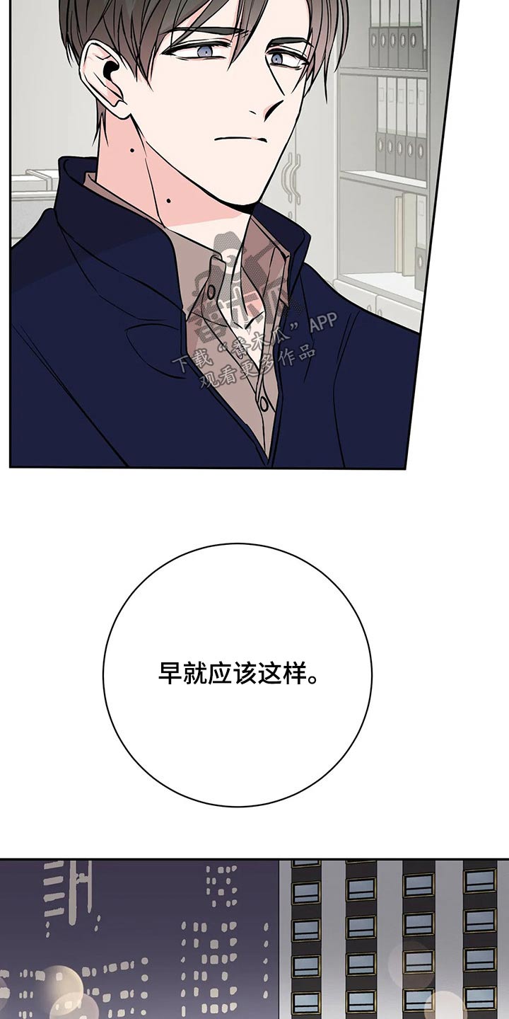 第55章：说说看2