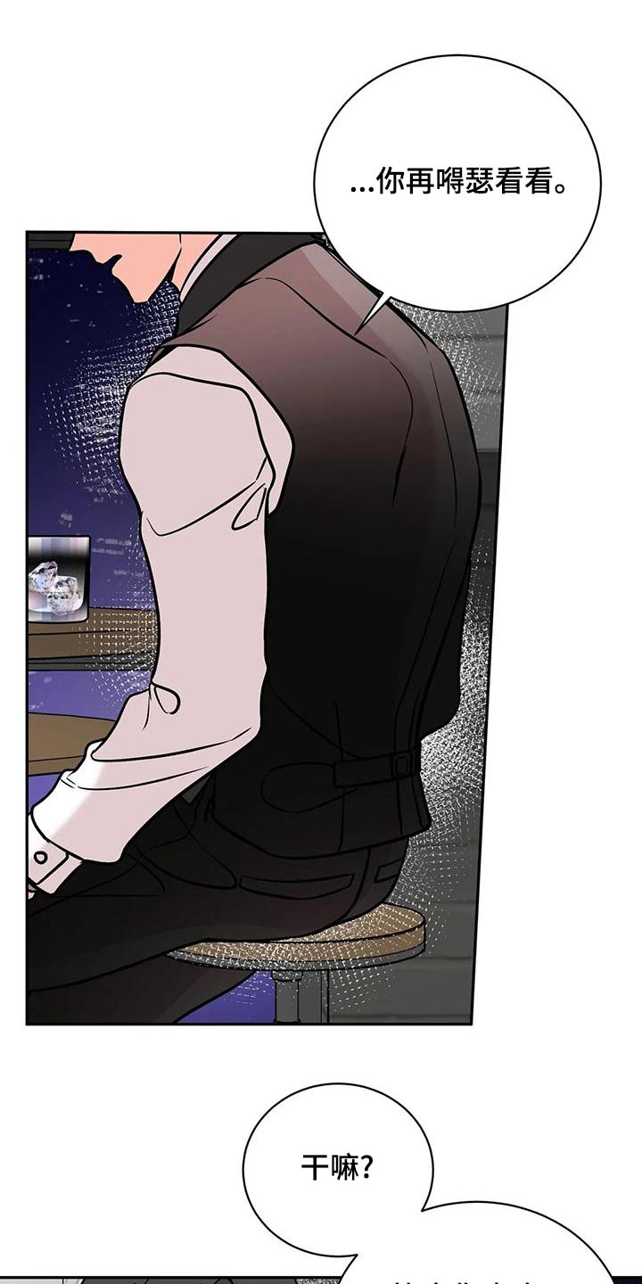 第66章：大打出手0