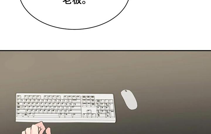 第76章：快开门4