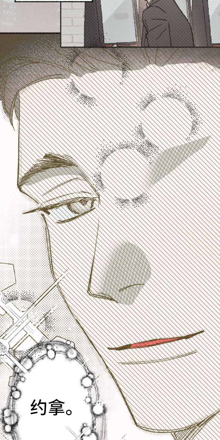 第9章：冷静思考3