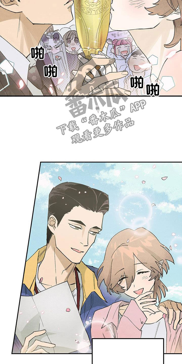 第23章：一亿光年2