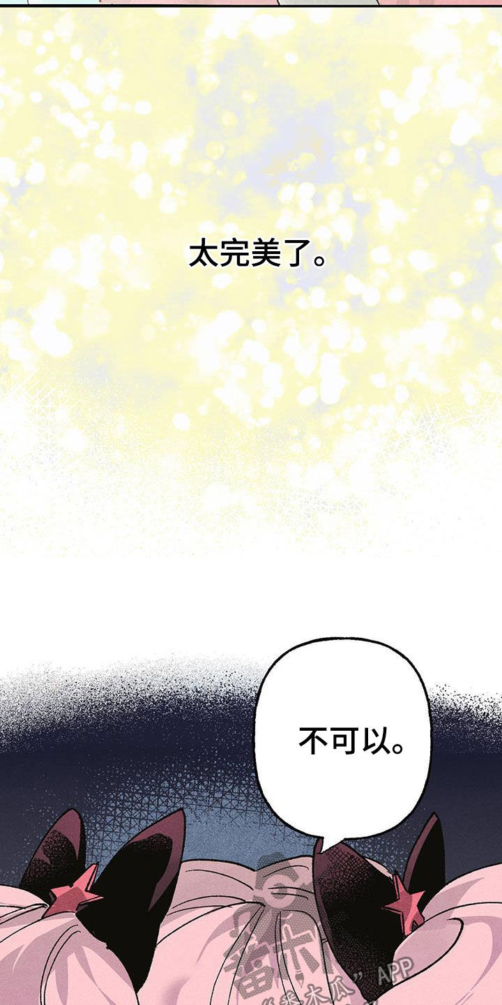 第23章：一亿光年0