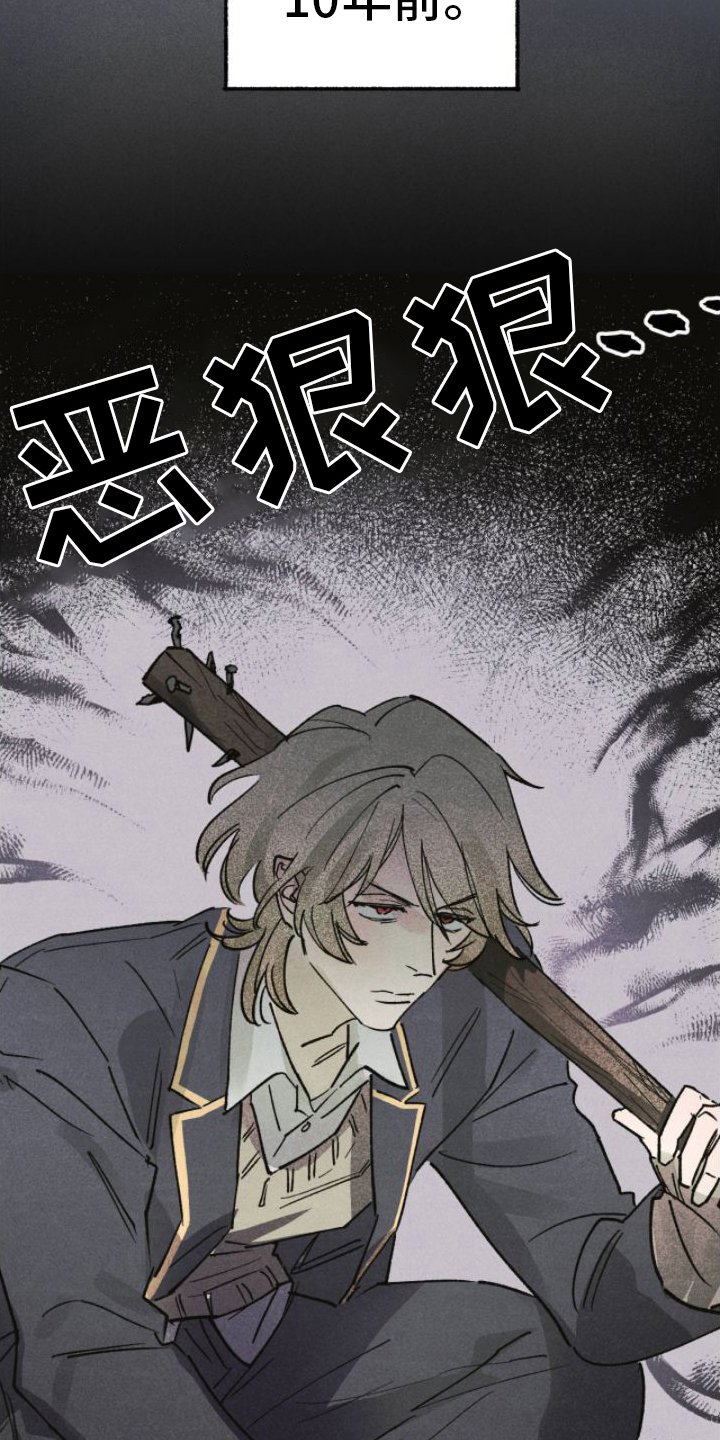 第2章：想变得幸福4