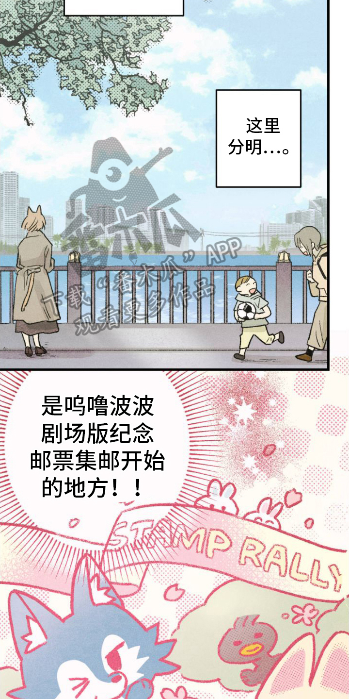 第11章：装模作样4