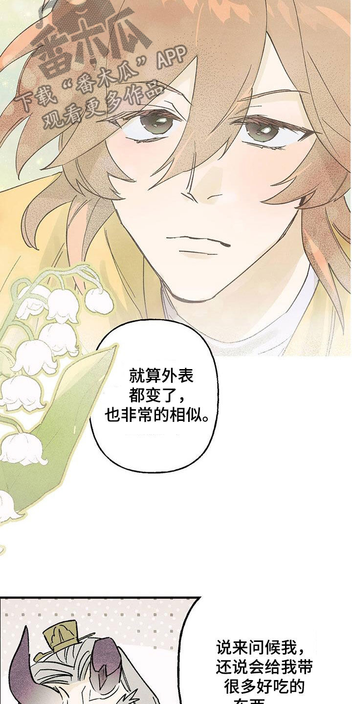 第22章：一定要参加4