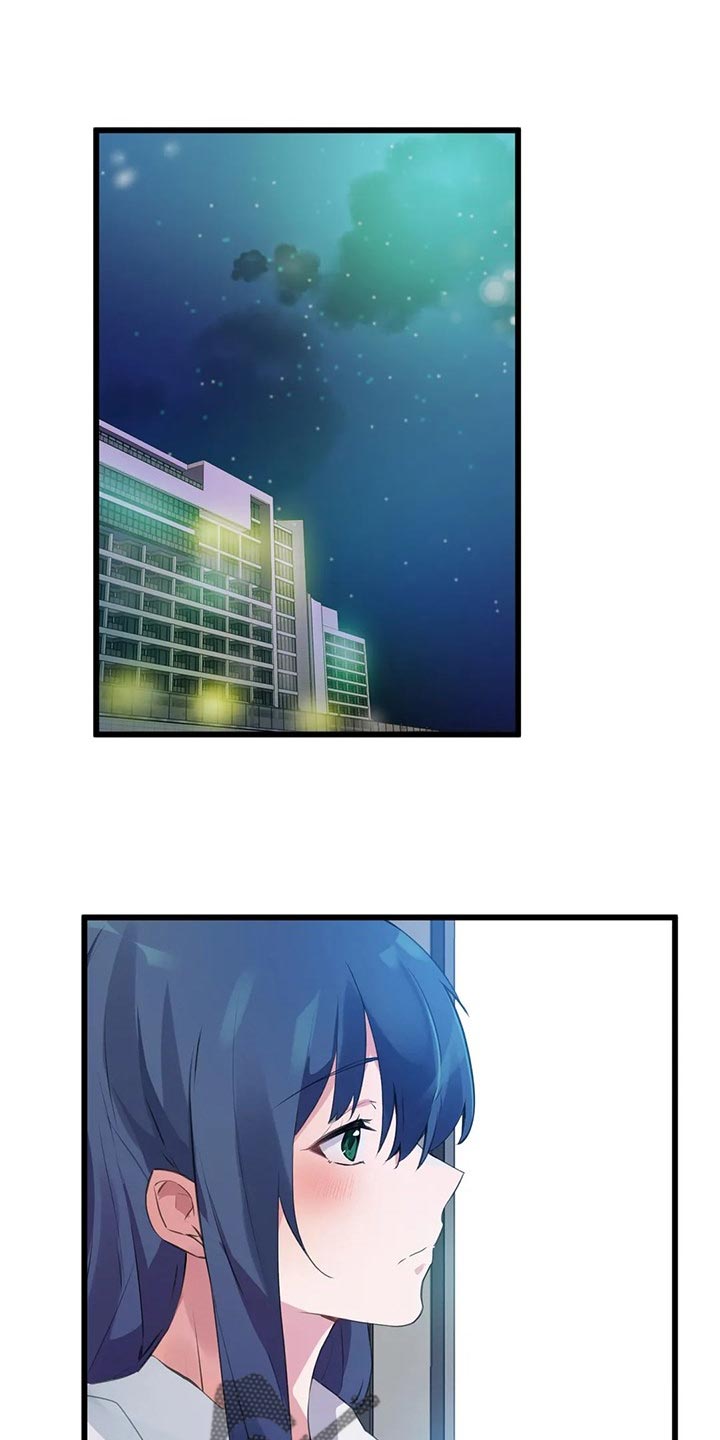 第102章：【第二季】可以一起走走吗0