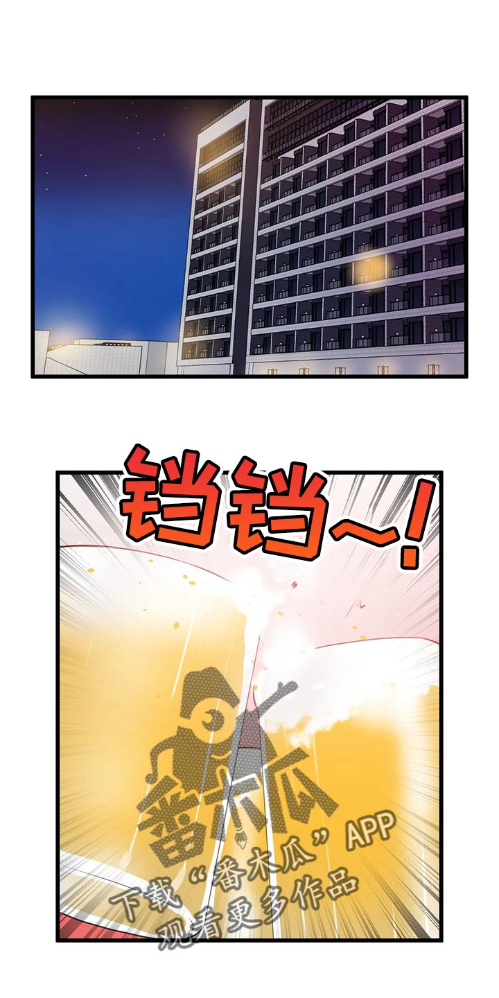 第75章：【第二季】偷听0