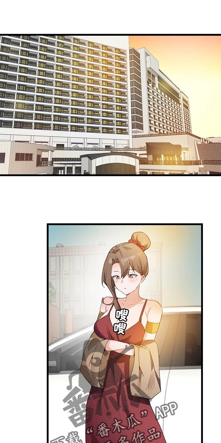 第89章：【第二季】好东西0