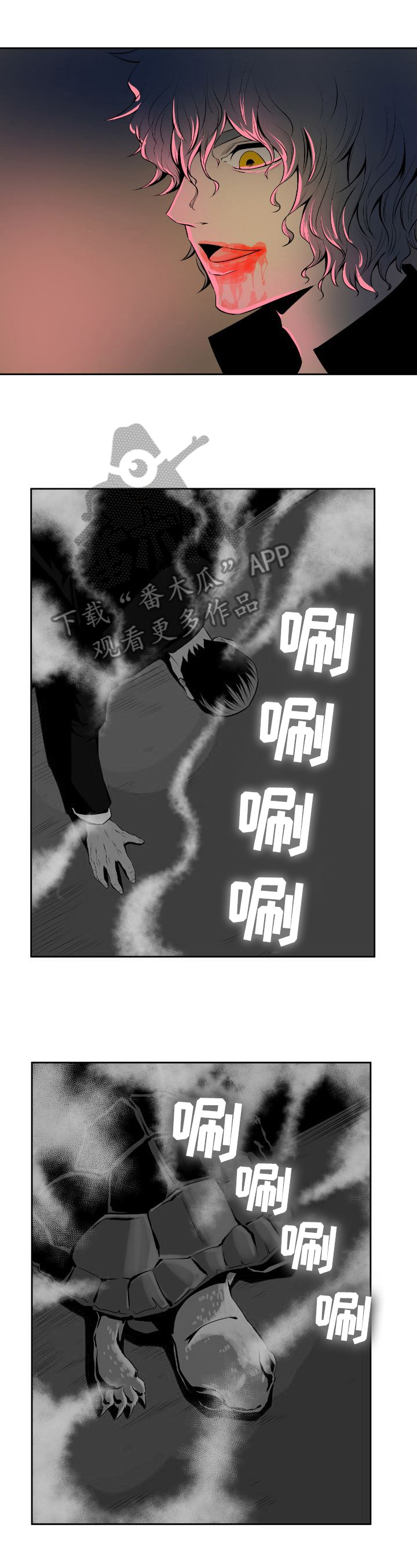 第32章：不小心0