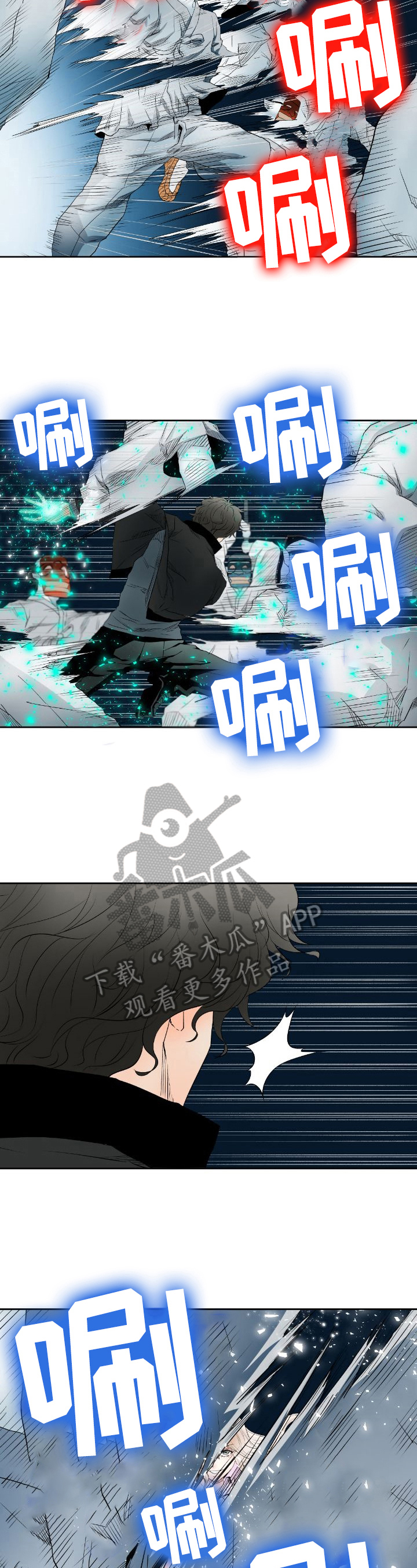 第20章：新形态1