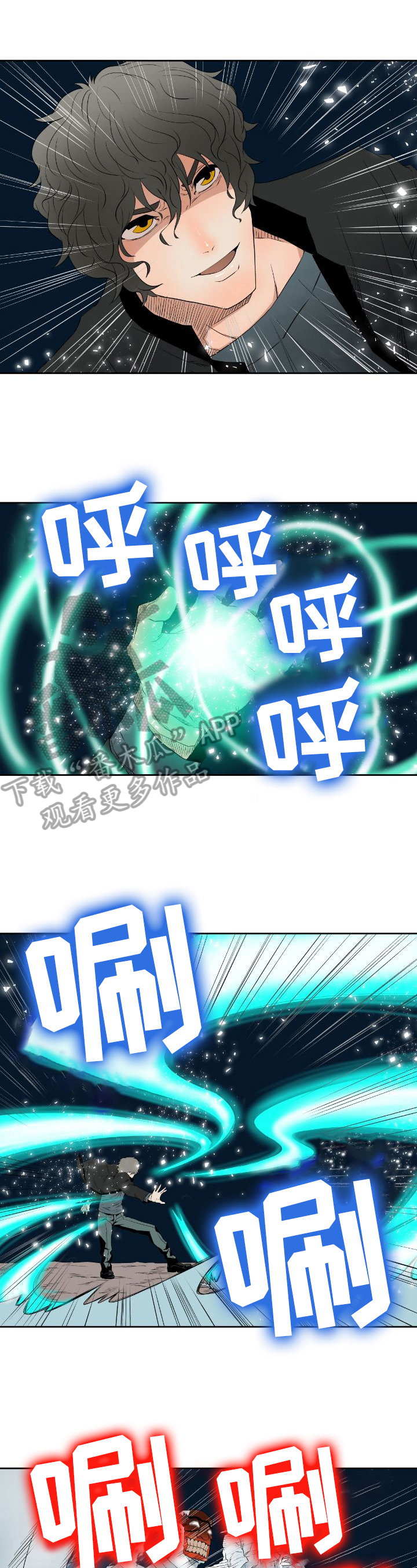 第20章：新形态0