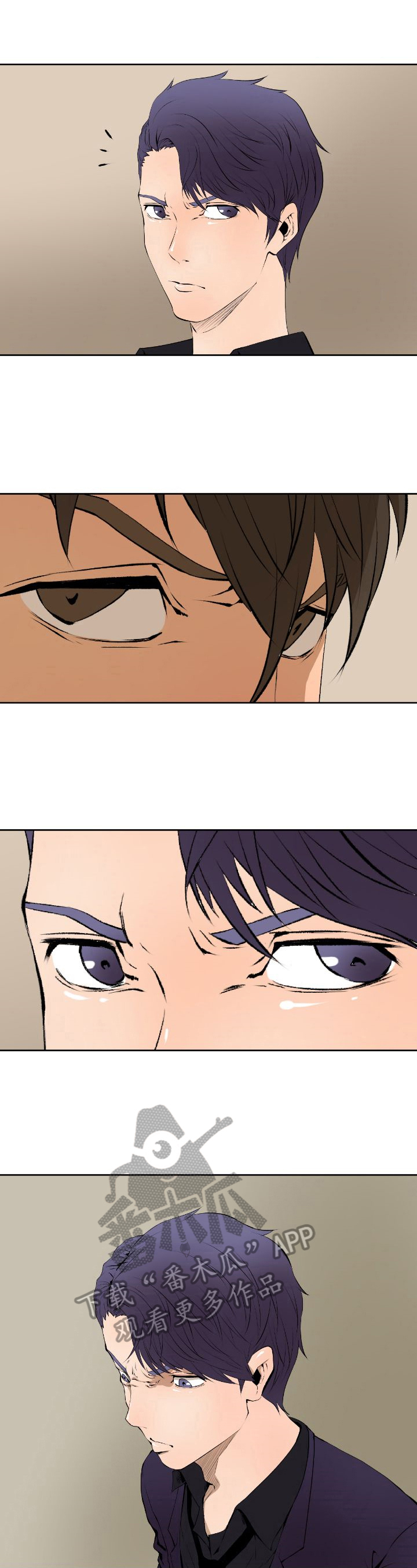 第4章：检查现场2