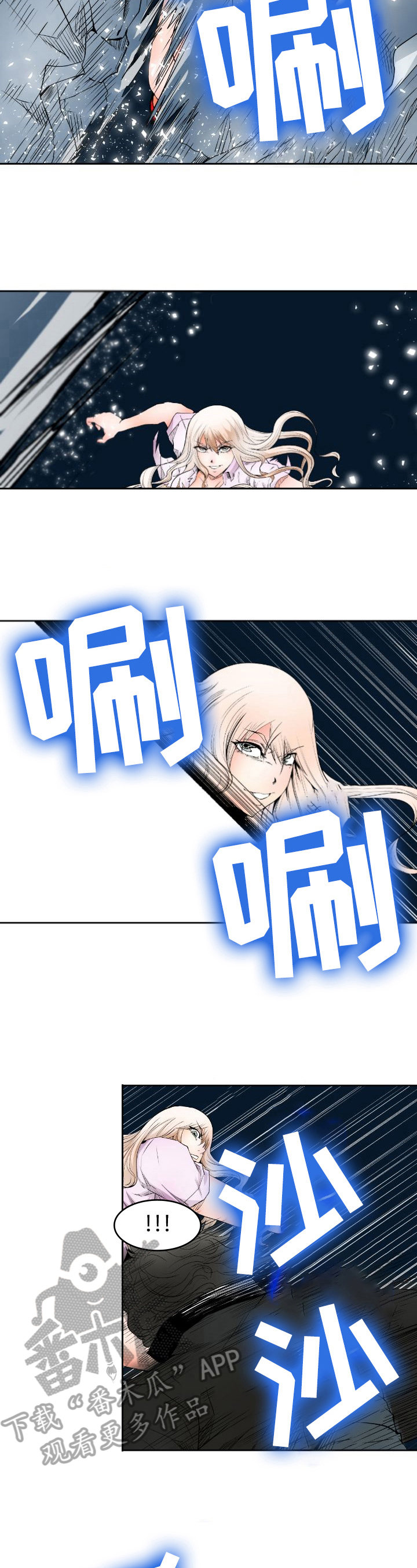 第20章：新形态2