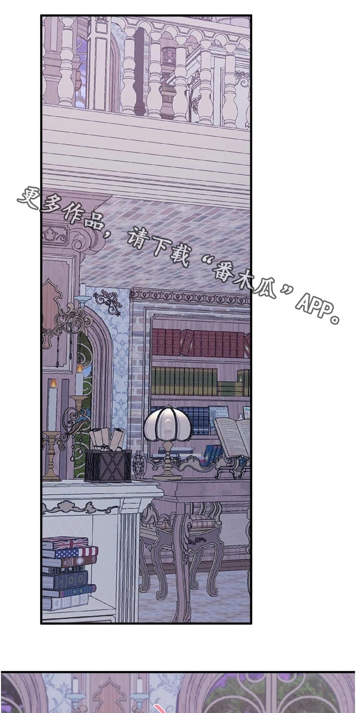 第83章：看到了0