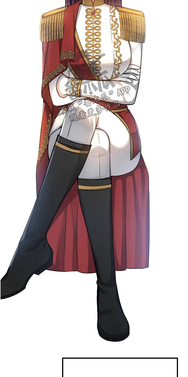 第93章：人工降雨3