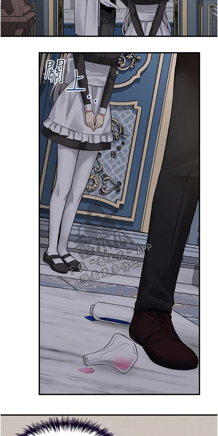 第45章：亲自动手4